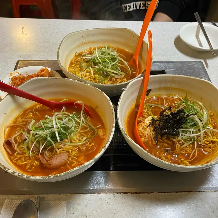 삼숙이라면 대표 사진