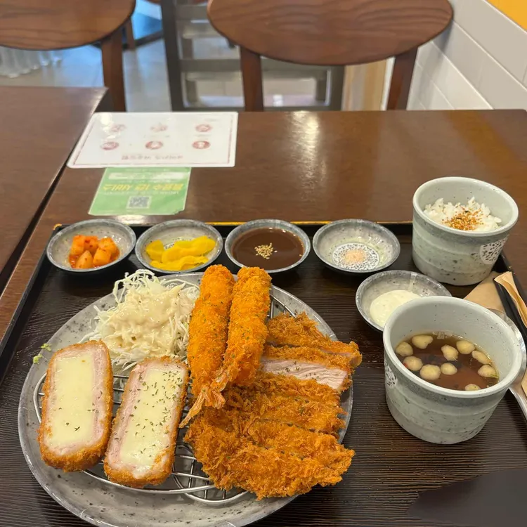 유미카츠 대표 사진