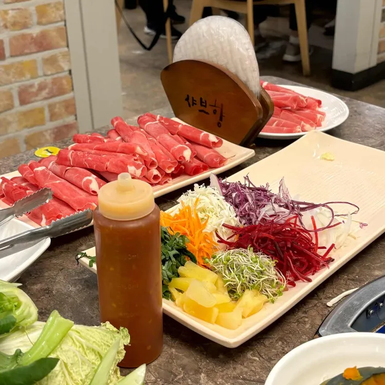 샤브향 대표 사진