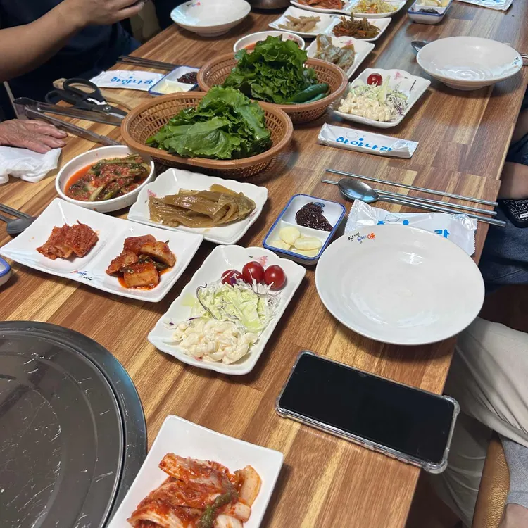 고개너머 대표 사진