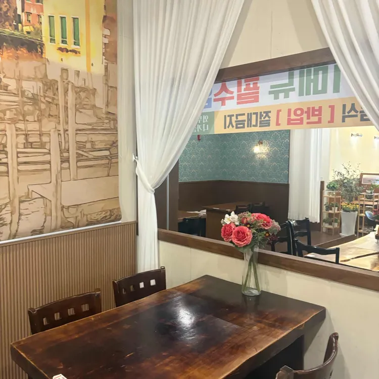 빅그린 커피앤베이커리 대표 사진
