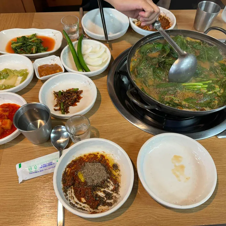 참고을흑염소 대표 사진