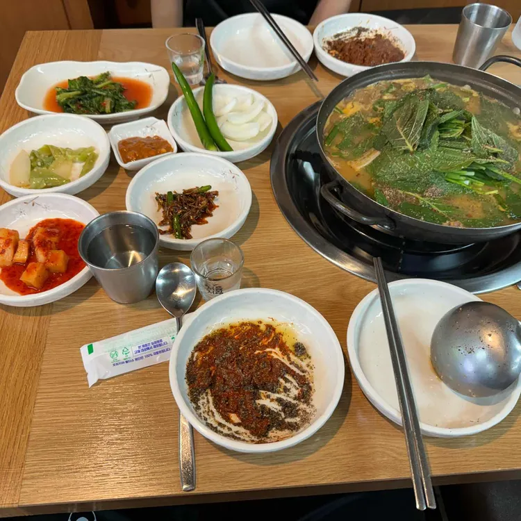참고을흑염소 대표 사진