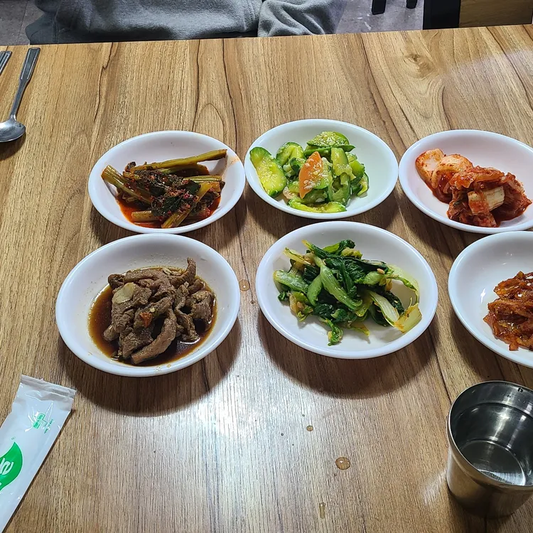 서울식당 대표 사진