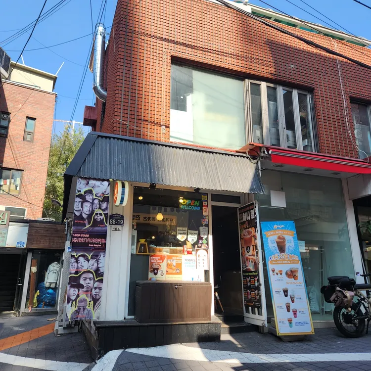 차타이 무드 대표 사진