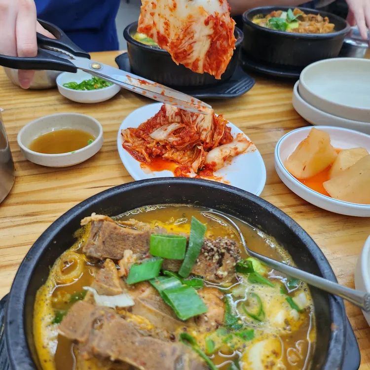 마포집 대표 사진