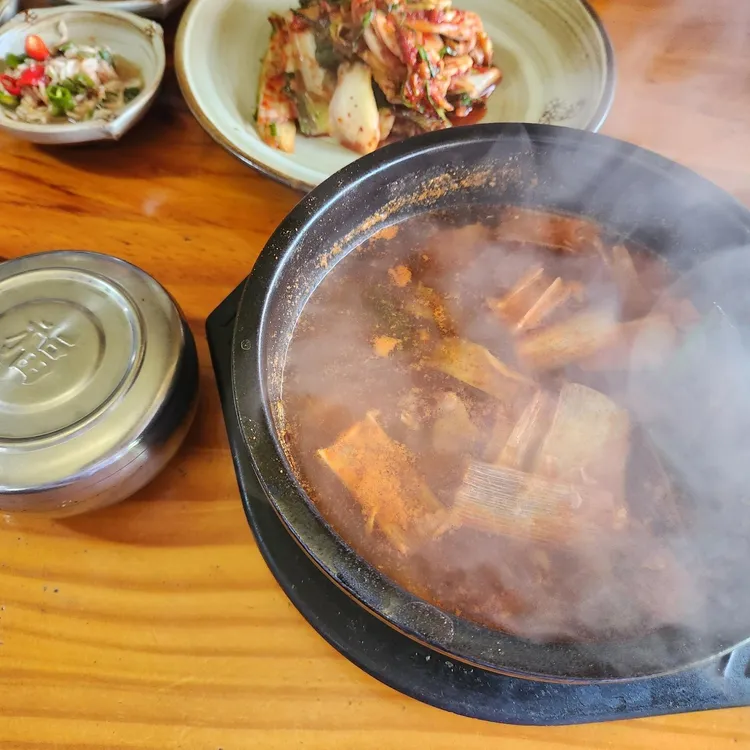 사또국밥 대표 사진