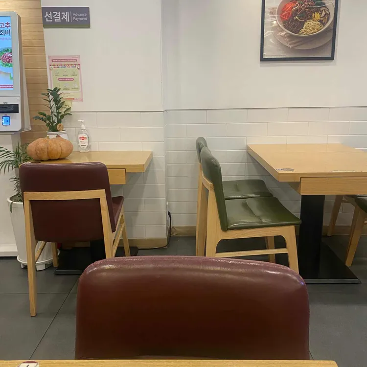 본죽&비빔밥 대표 사진