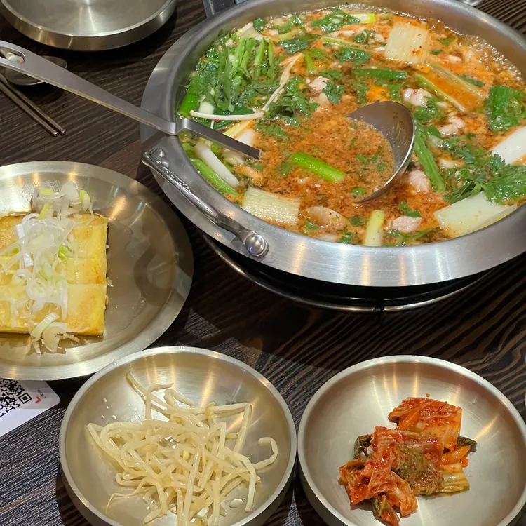 산해장 대표 사진