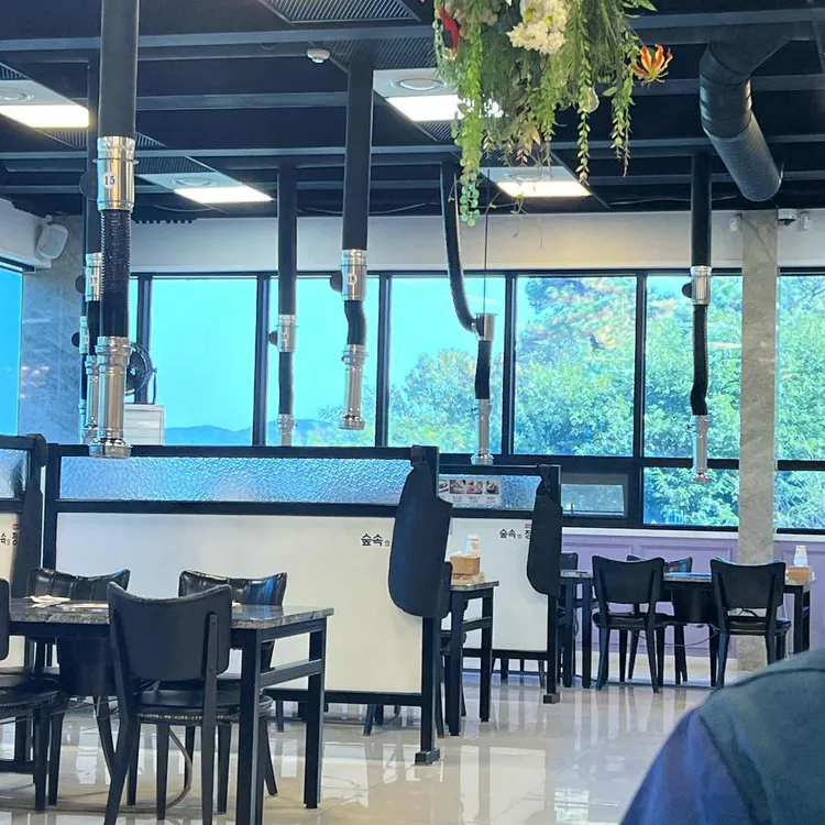 숲속의정원 대표 사진