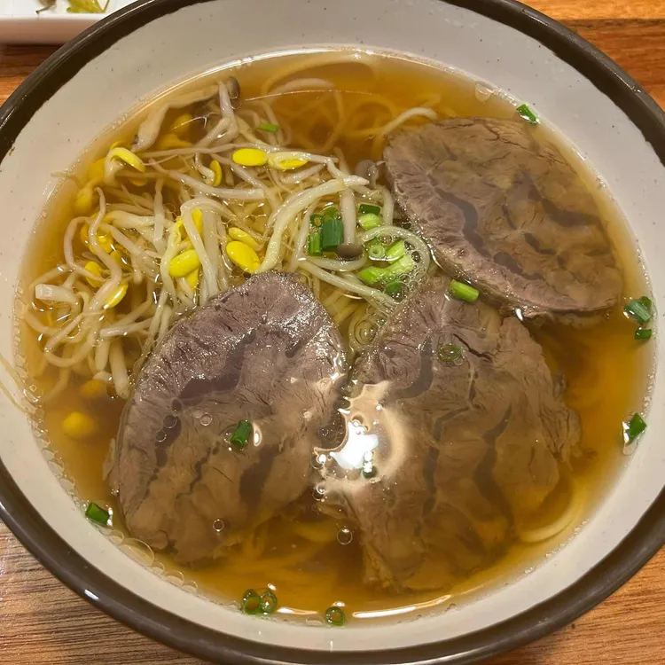 명가우육면 대표 사진