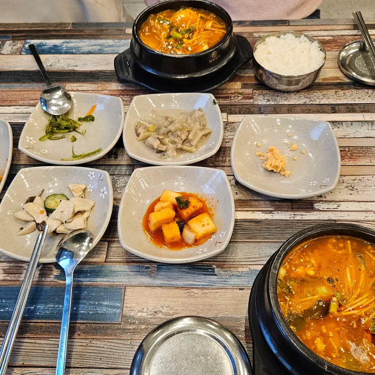 미완성 대표 사진