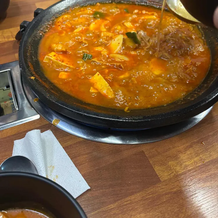 배부장찌개 대표 사진