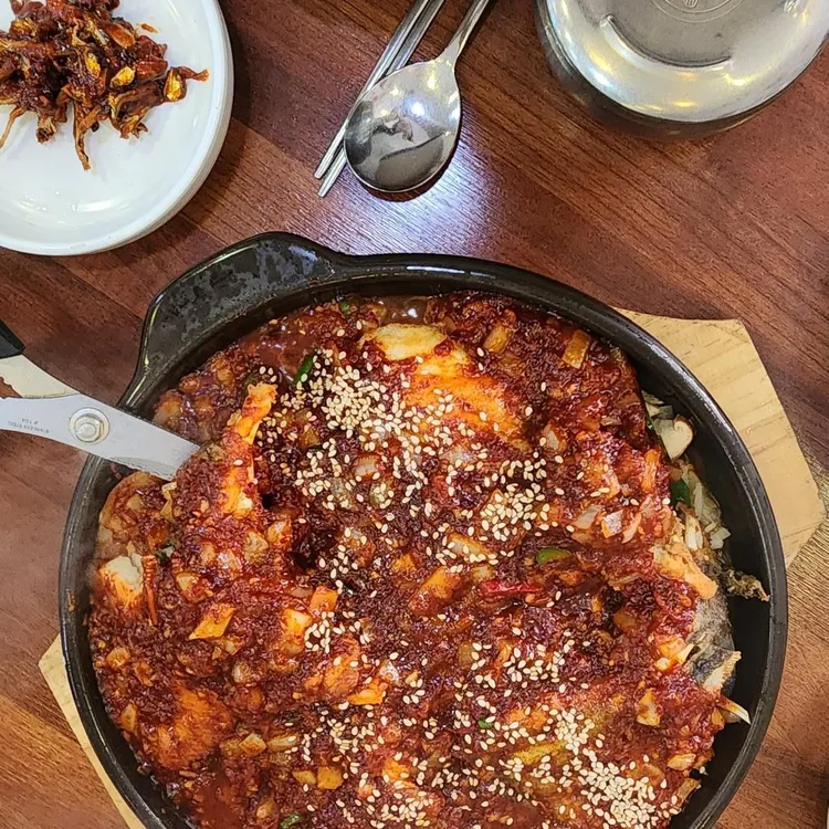 동해집 대표 사진