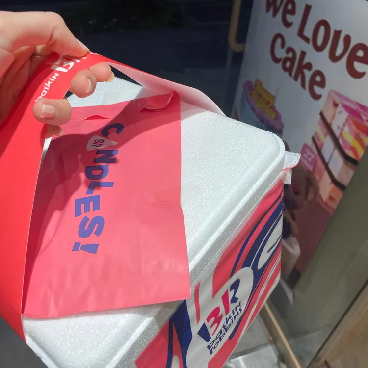 배스킨라빈스 대표 사진