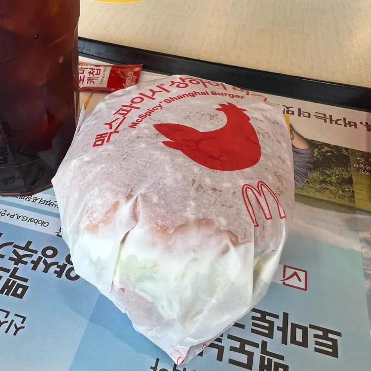 맥도날드  대표 사진
