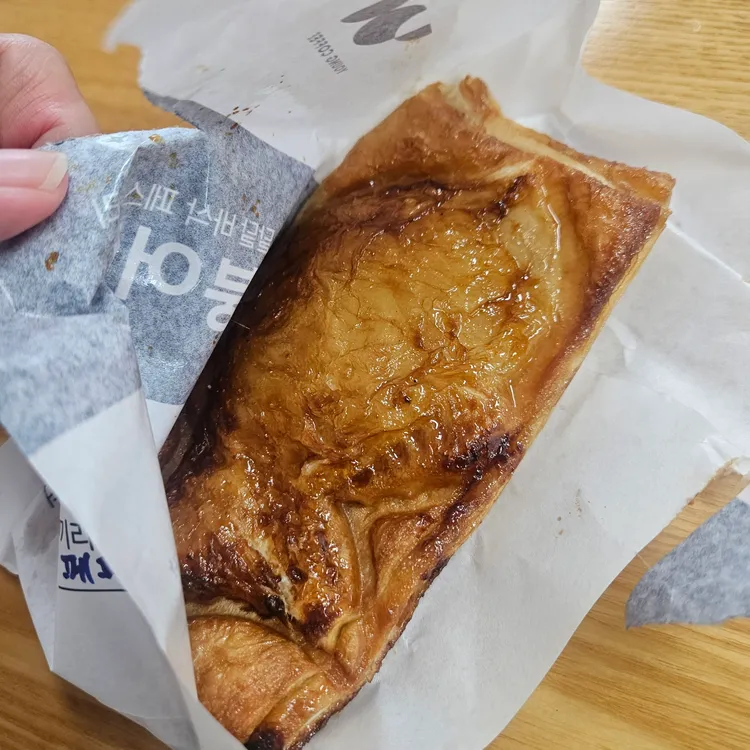 영커피 대표 사진