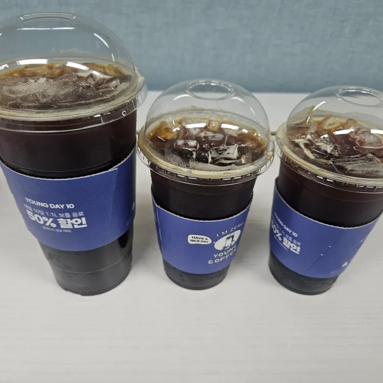 영커피 대표 사진