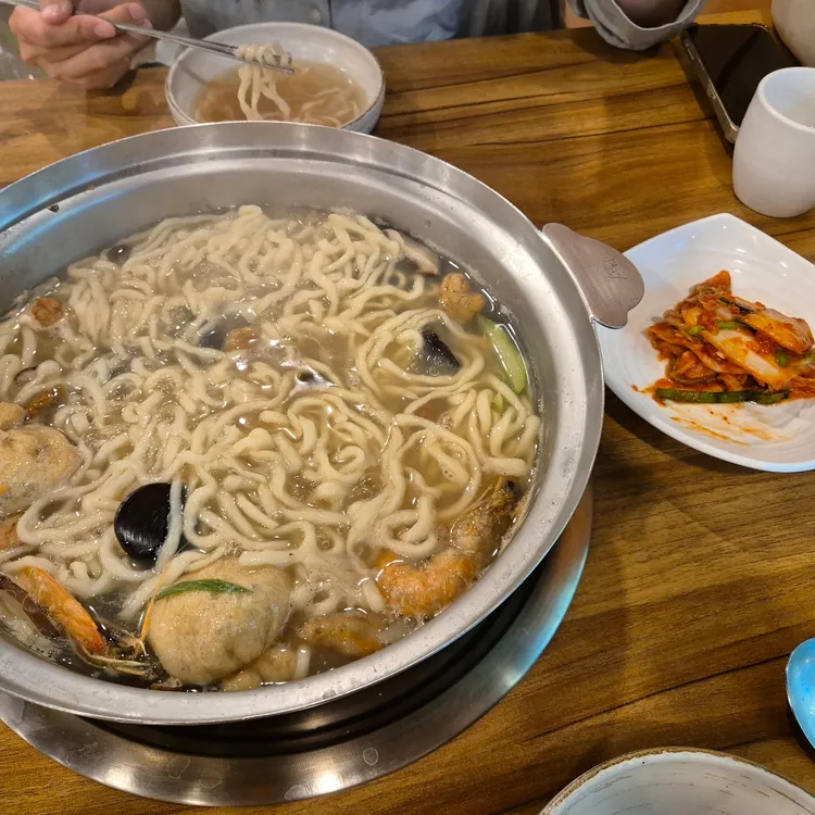 한송 대표 사진