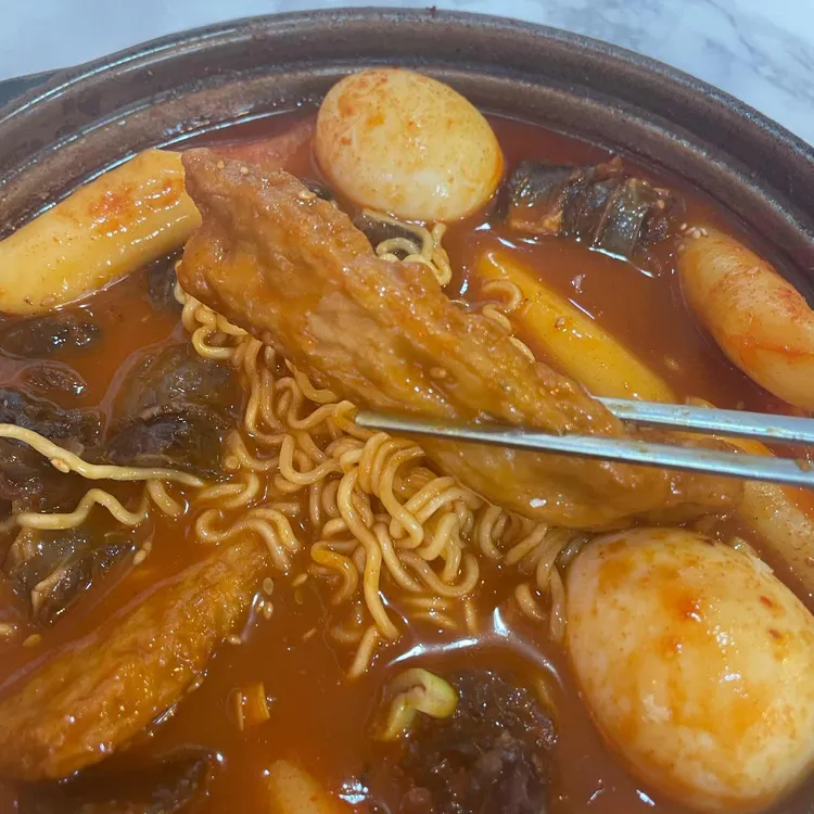 미화네떡볶이 대표 사진