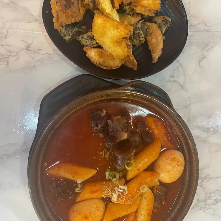 미화네떡볶이 대표 사진
