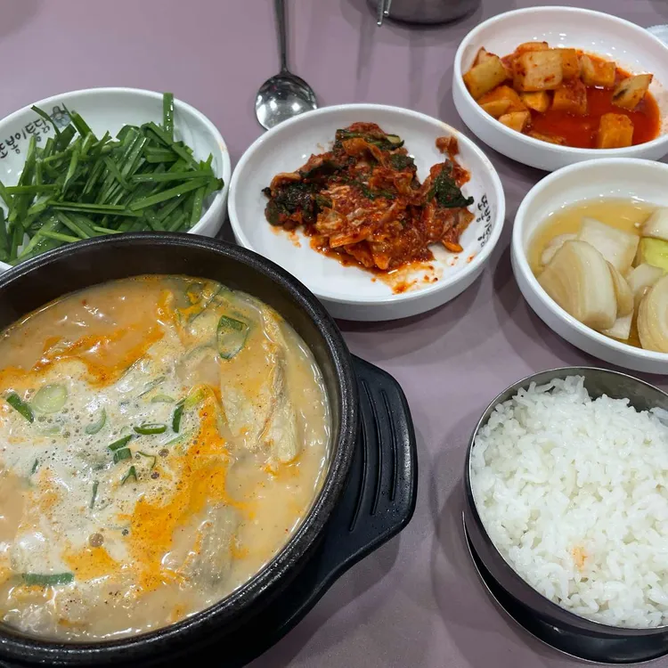 더진국수육국밥 대표 사진