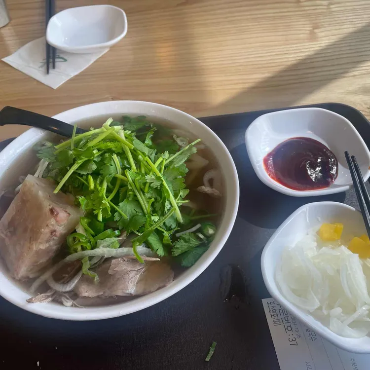 포하임  대표 사진