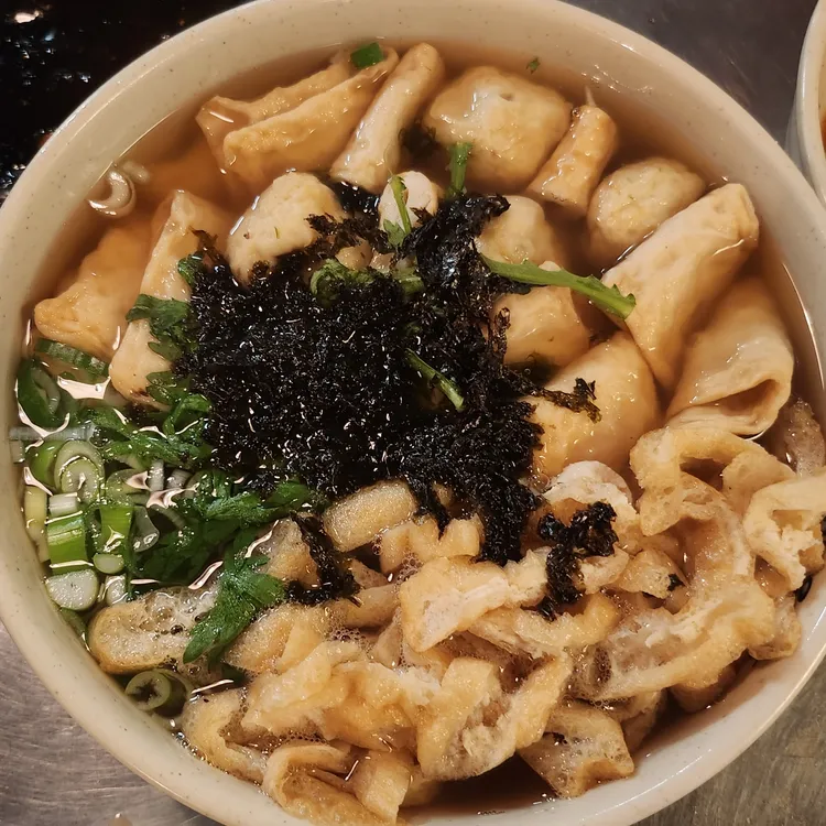 깡우동 대표 사진