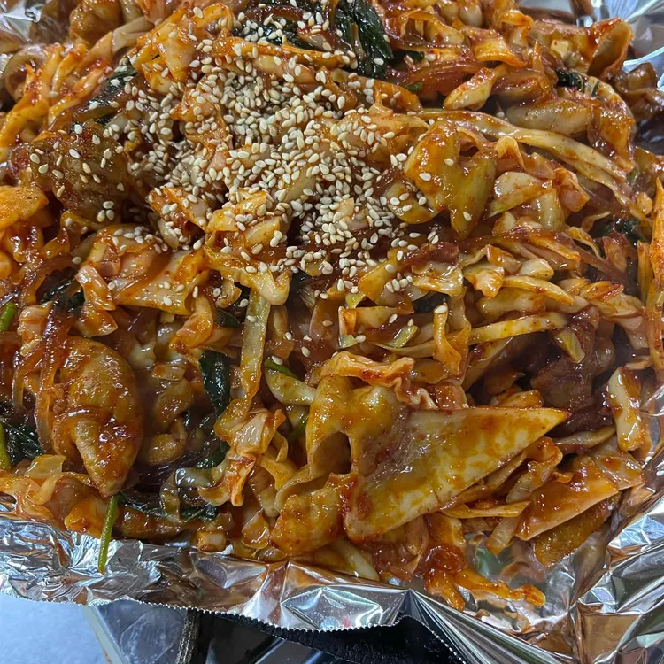 불곱창하우스 대표 사진