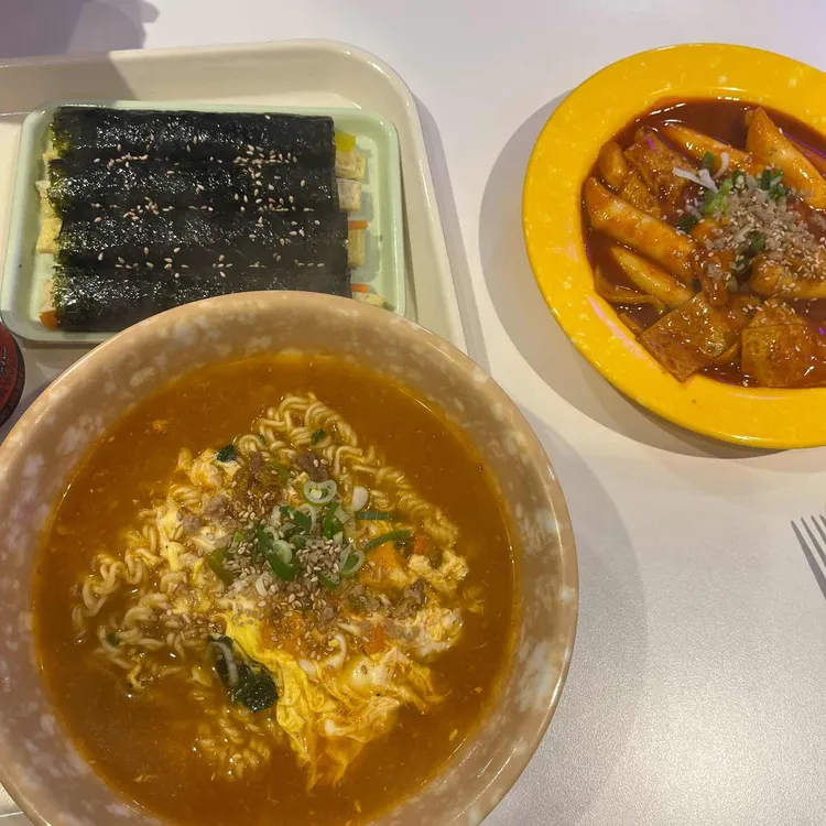 킹스꼬마김밥 대표 사진