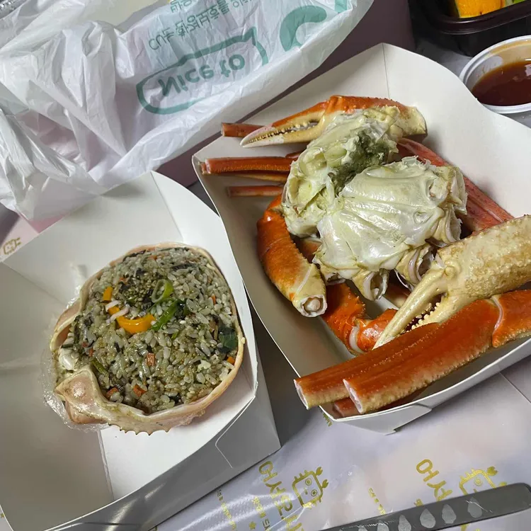 어서오시게 대표 사진