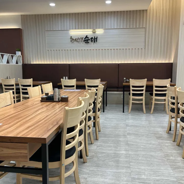 황선영순대 대표 사진