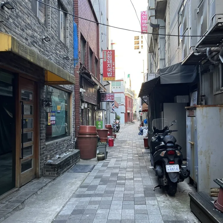 산청돼지국밥 대표 사진