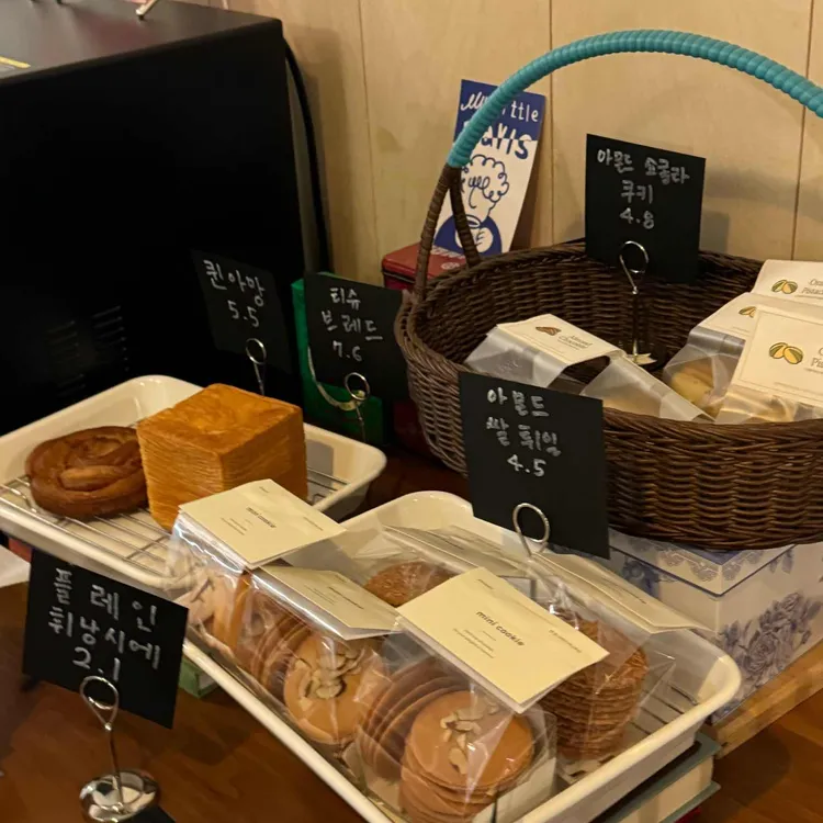 마루커피 대표 사진