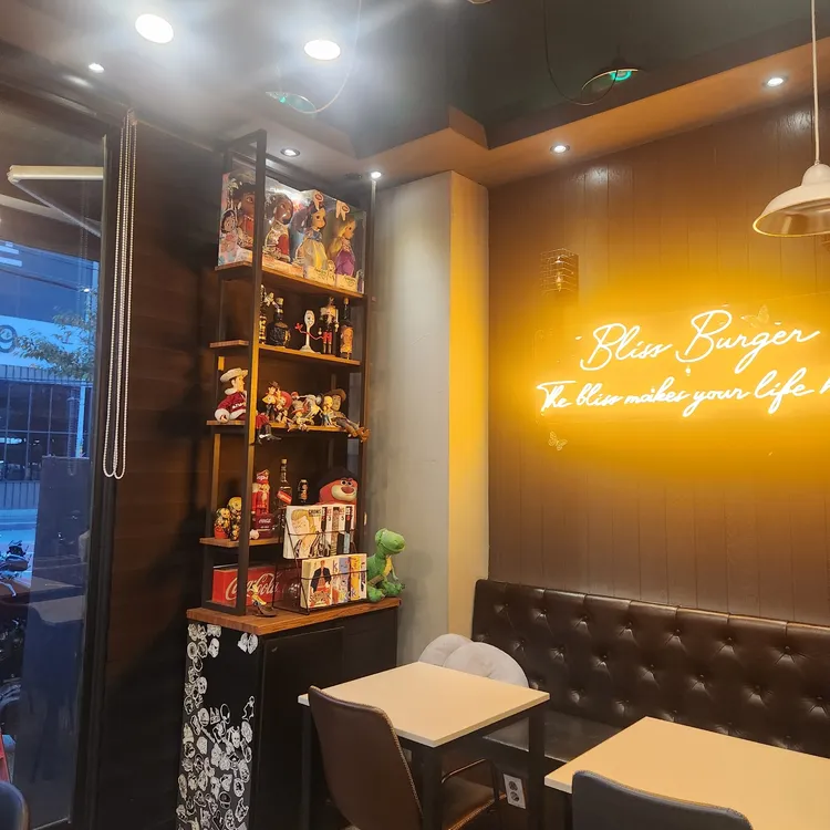블리스버거앤펍 대표 사진