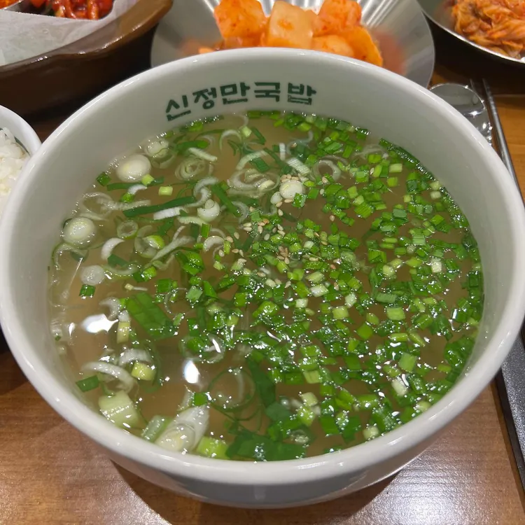 신정만국밥 대표 사진