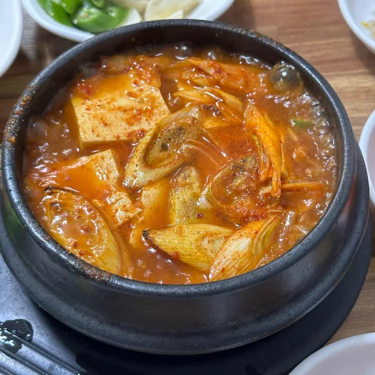 정성식당 대표 사진