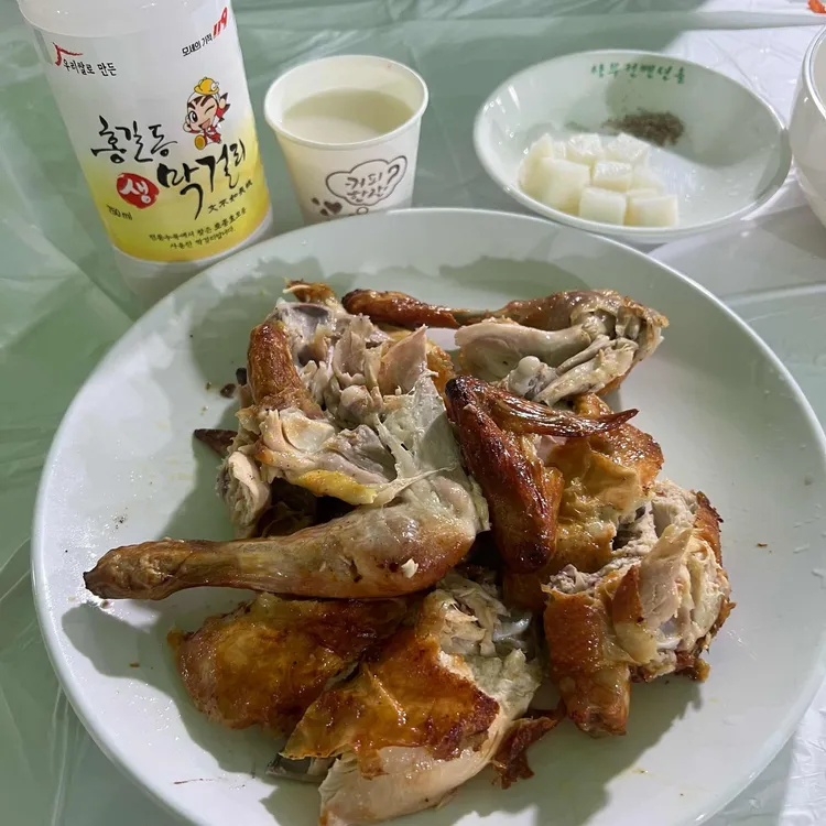 칠구빵빵통닭&비어 대표 사진