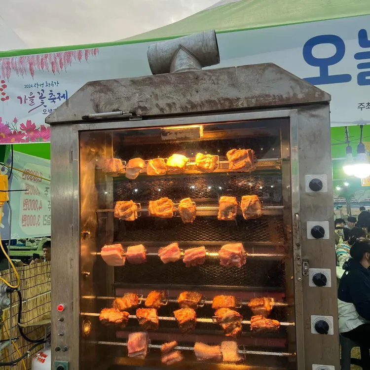 칠구빵빵통닭&비어 대표 사진