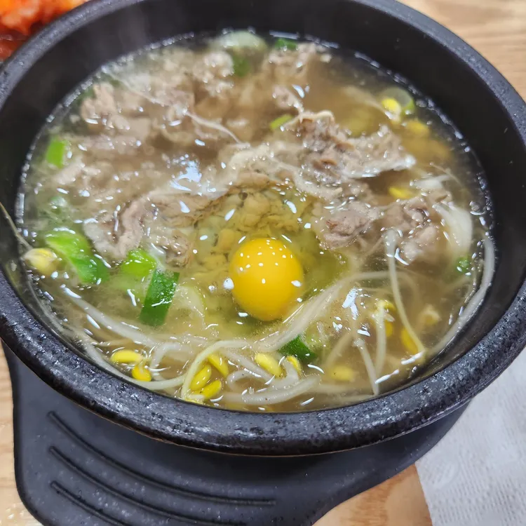 24시전주명가콩나물국밥 대표 사진