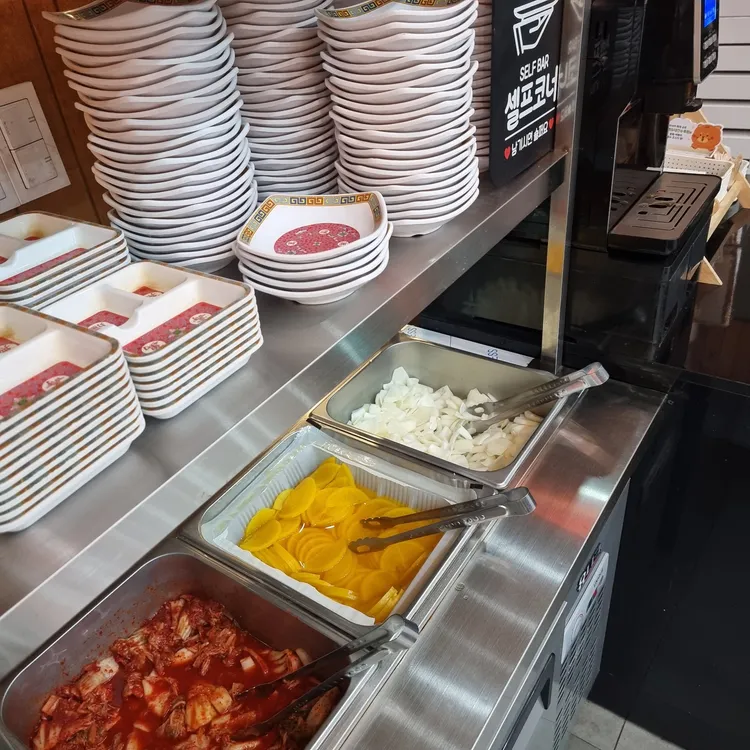 뜬돌반점 대표 사진