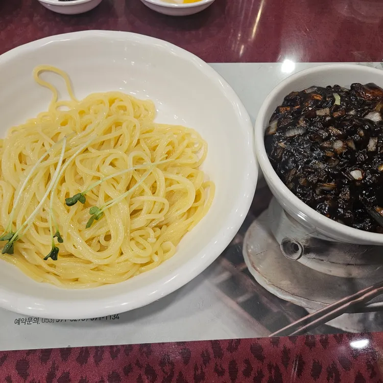 아방궁 대표 사진