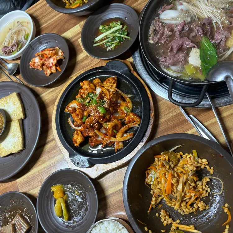 토담 대표 사진