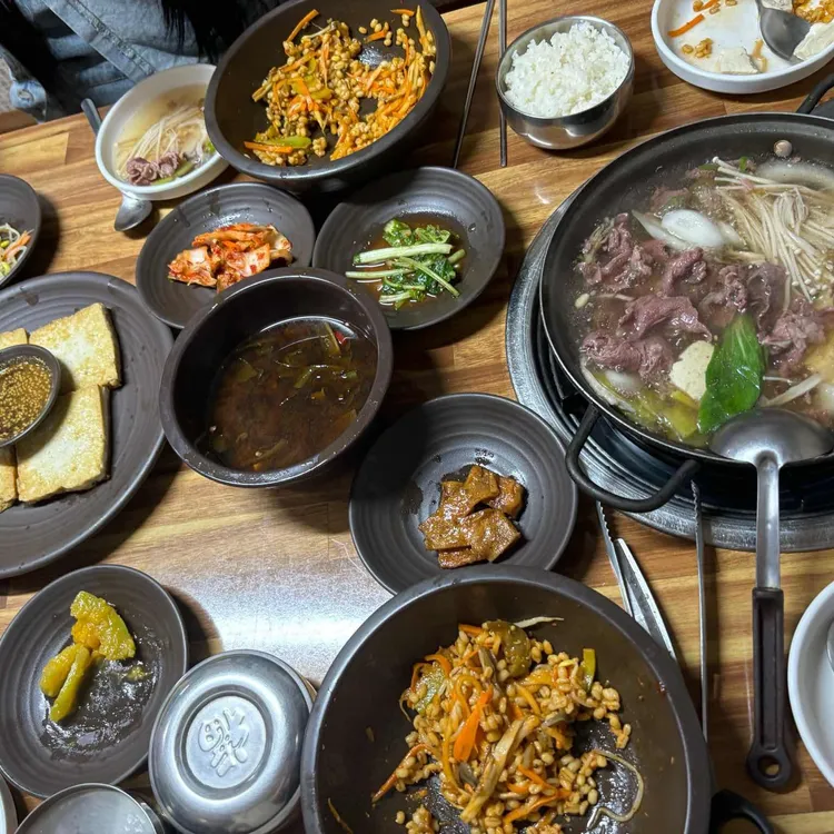 토담 대표 사진