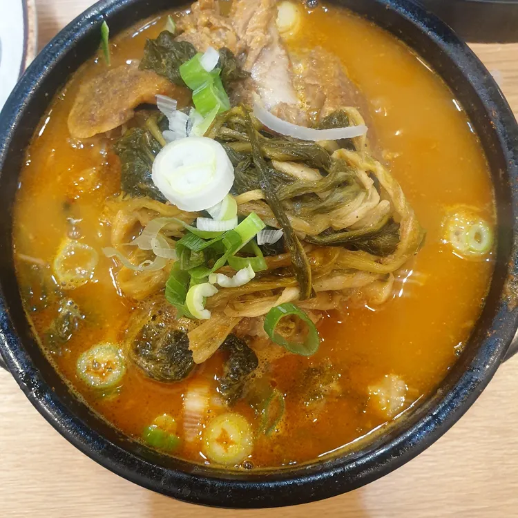 고래감자탕  대표 사진