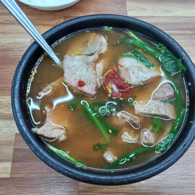 신창국밥 대표 사진