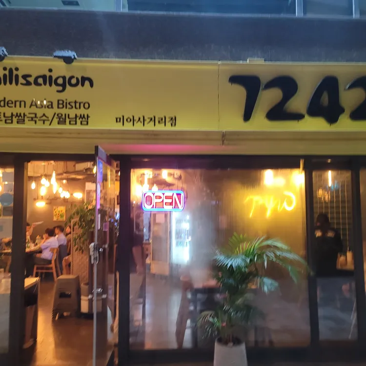 72420 대표 사진