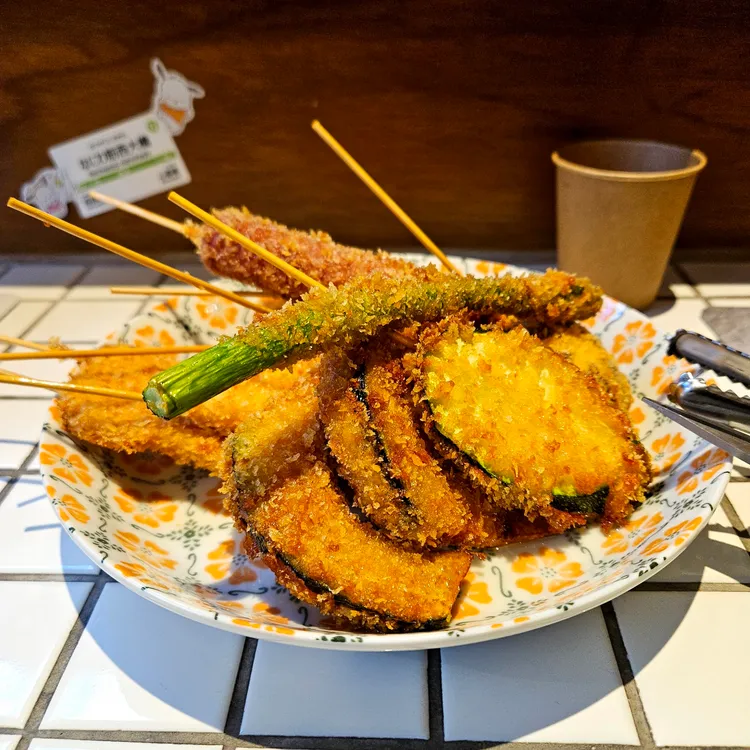 하지메노미세 대표 사진