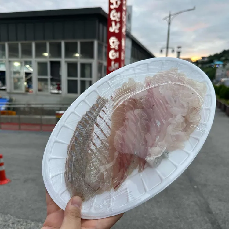 가미수산 대표 사진