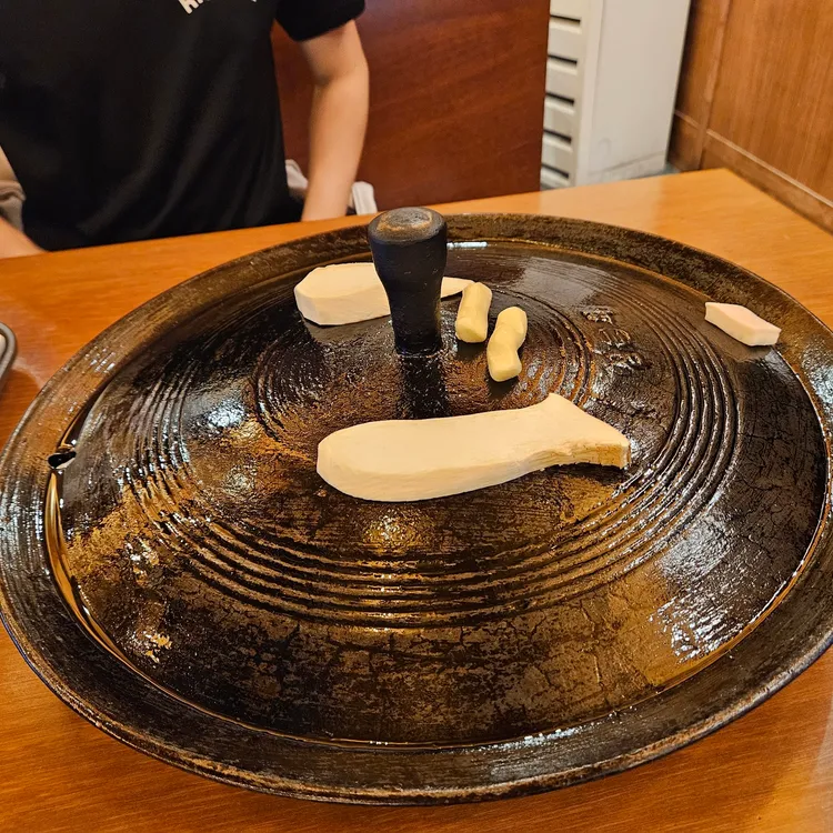 만재네 대표 사진